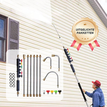 👍High pressure washing kit