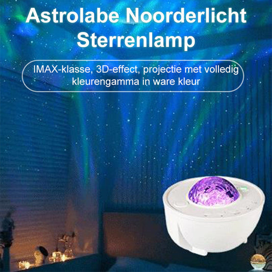 🌌sfeersterrenhemelprojector🌈